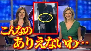 【海外の反応】親日外国人もびっくり仰天!! 日本の電車で目撃されたある光景が話題に!! 海外ではありえない日本特有の感覚とは!?【動画のカンヅメ】