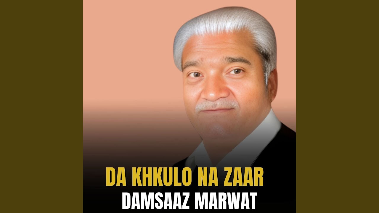 Da Khkulo Na Zaar