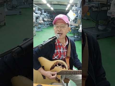 牛老哥 吉他彈唱-送予你的歌(蕭煌奇)