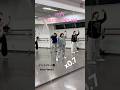 x0.7 #itzy #thatsanono #kpop #kpopダンスカバー #kpopdance #dance #ダンス