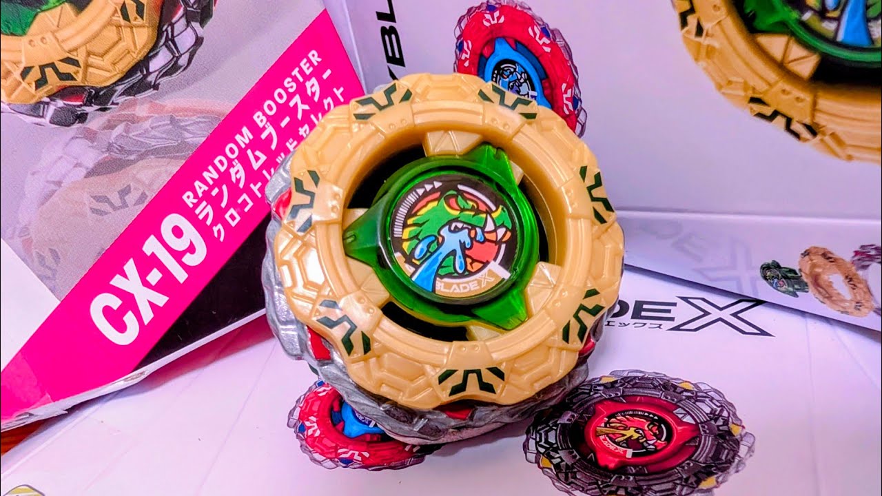 CX-19 Crocotread TQ5-50GN BEYBLADE X - YouTube