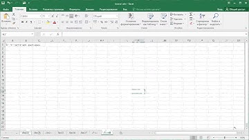 Как в Excel включить перенос строк в ячейке