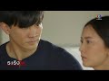 FIN | เมื่อคืนหลับสบายมั๊ย | ระเริงไฟ | Ch3Thailand