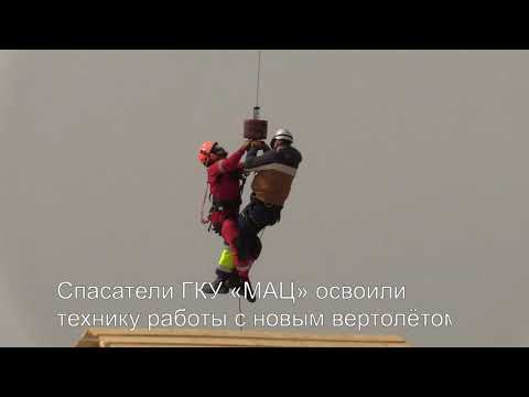 Московскому авиационному центру 18 лет!