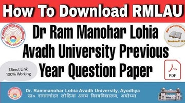 how to download Avadh university previous year question paper | rmlau previous year question papers