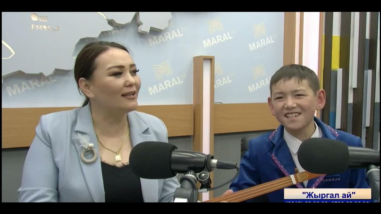 Баягыдай. Баягыдай суйчу кайра. Кенже кобокова кечирип кой текст. Кенже кобокова. Суйуунду суртуп кеттин журогумо.