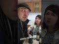 Засекли нас Засекли нас