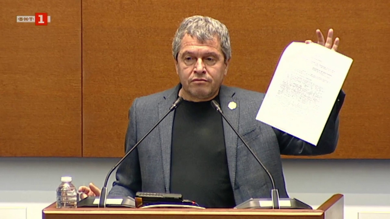 ИТН: Всяка минута, в която Цицелков стои като вицепремиер, е обида за българското общество