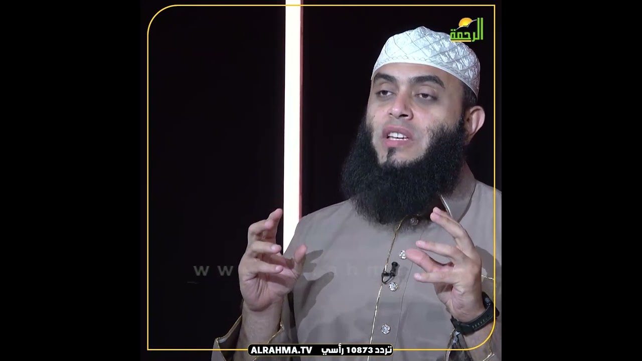 العيد .. إن في ذلك لذكرى لمن كان له قلب الشيخ عمرو احمد