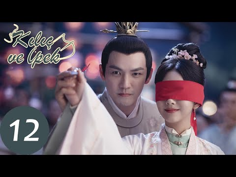 Kılıç ve İpek | 12.Bölüm | The Sword and The Brocade | Wallace Chung, Tan Songyun | 锦心似玉