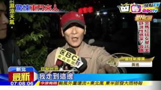 20161127中天新聞 撿停車卡誤踩油門 遭車門、柱子夾傷