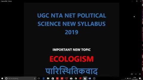 UGC NTA NET POLITICAL SCIENCE  ECOLOGISM NEW SYLLABUS 2019, DEEP ECOLOGY AND SHALLOW ECOLOGY.