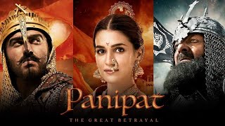 Panipat Best Action Scene || Panipat Movie Scenes || Panipat Best Scene in Hindi HD #panipat