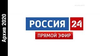 Poccnr Архив 2020