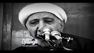 قصائد سيد حيدر الحلي تؤلم الإمام المهدي | د.احمد الوائلي