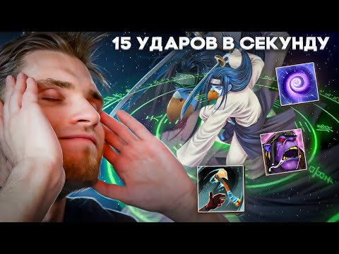 Много Скорости Много Стукает