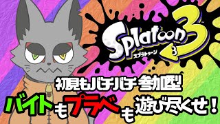 久しぶりにクマ武器で床を綺麗にしてぇよぉ！！
