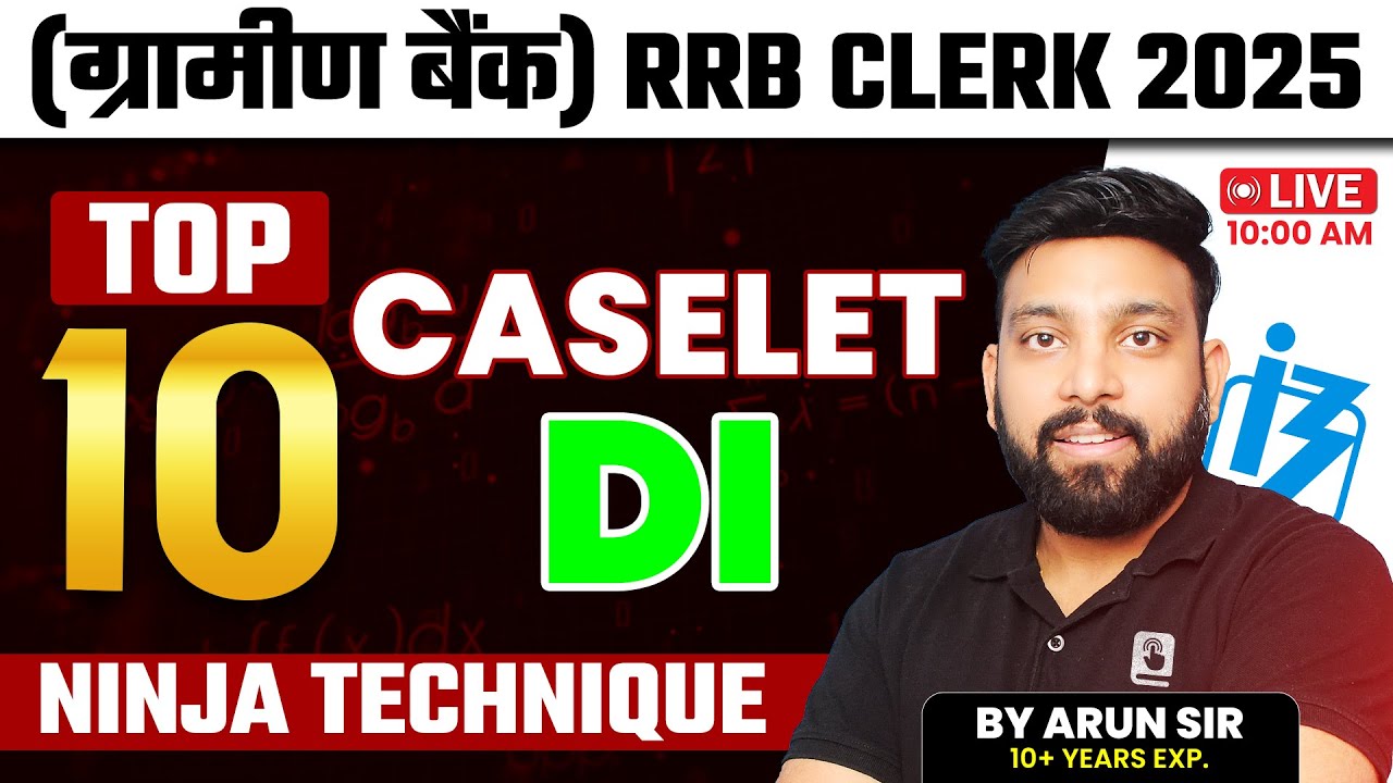IBPS RRB Clerk 2025 | Top 10 Caselet Data Interpretation Sets | Based ...