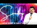 అంశం: "ప్రవచన వాక్యము గైకొనువారు ధన్యులు" || SUNDAY FIRST SERVICE || 18-06-2023 || SJCM INDIA