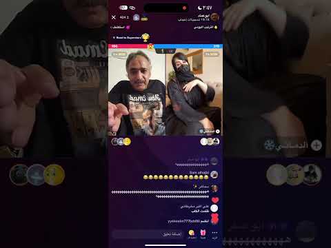 شاهدابوعماد يخربها مع الدماني 