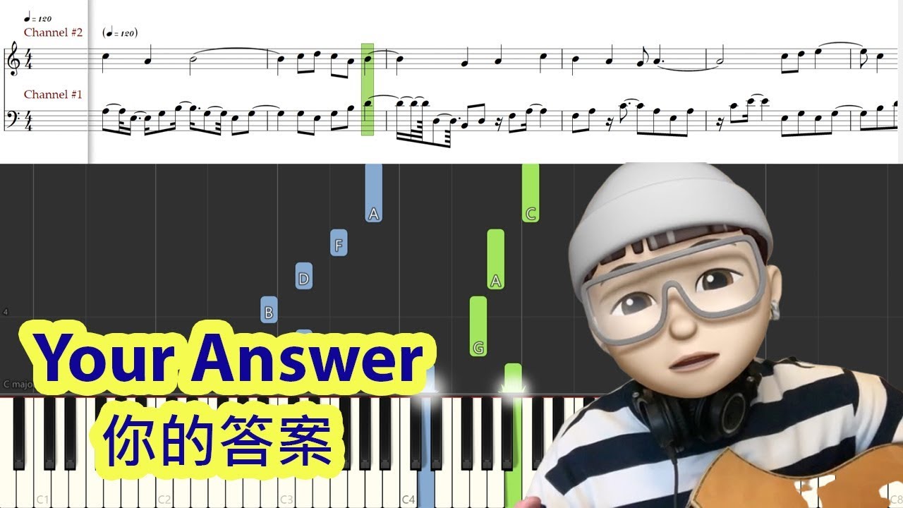 [Piano Tutorial] Your Answer | 你的答案 - A Rong | 阿冗 (TikTok Hot Song)