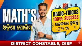 ODISHA POLICE DISTRICT CONSTABLE/MATH'S CLASS/SELECTED QUESTIONS/OISF MATH'S CLASS