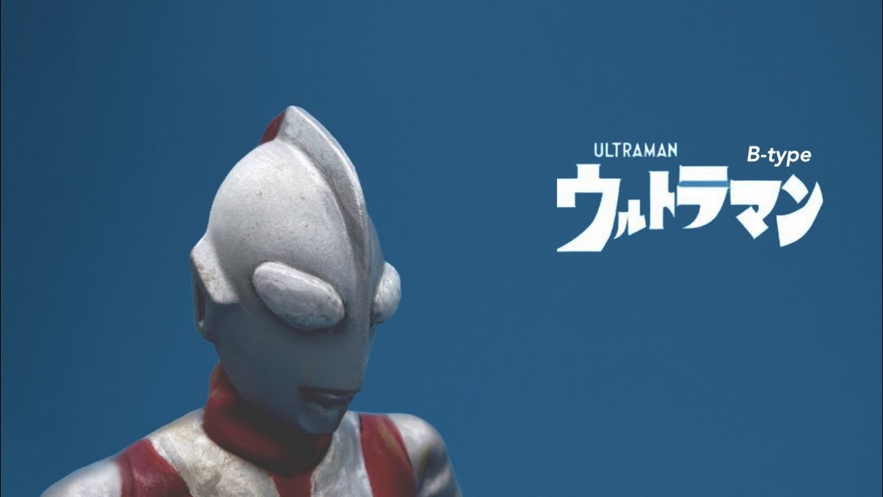 ビリケン商会 ウルトラマン TYPE B リアルモデルキット 2004年 Amazon.co.jp: ビリケン商会 ウルトラマン Bタイプ ソフビ