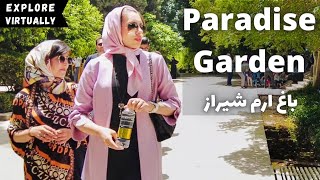 [4K] Eram (Paradise) garden | Walking tour | Shiraz | Iran | شیراز | ایران | باغ ارم