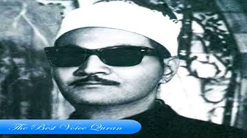 الشيخ عبدالعزيز على فرج وتلاوة رااااائعة من سورتى الانفطار والقصار HD