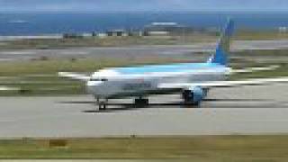 Uzbekistan Airways B767-300 From Osaka to Tashkent