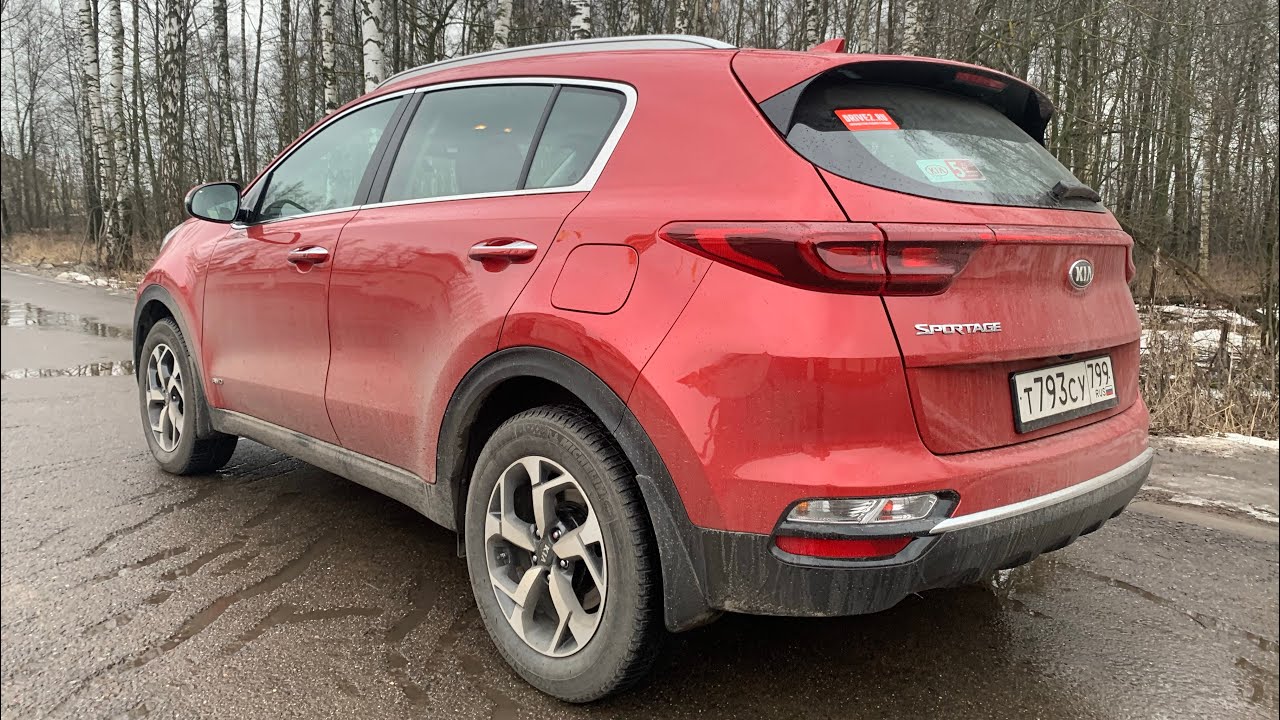 Kia sportage сзади