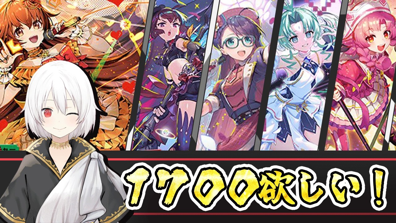 【デュエプレLIVE配信】ドロマー天門試行スタート！一旦ND！最終レジェンドへ！AD＆NDガチランクマッチ【鬼園るい】【デュエル・マスターズプレイス】【PRECIOUS IDOL FESTIVAL】