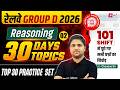 RRB Group D Reasoning Practice Set | Group D Reasoning Class 2026 | Group D Practice Set Chandan sir