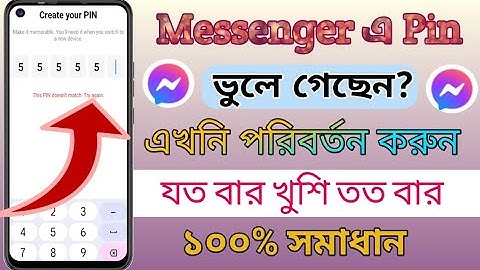 How To Recover Messenger Pin Code. Messenger Pin Code Change. Messenger Pin Code Reset