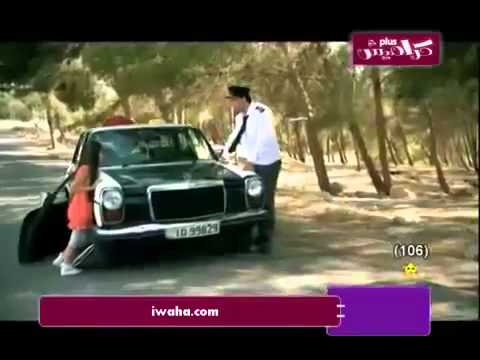 تكسي البابا سجى حماد احمد الكردي