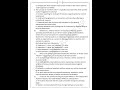 UGC NET JUNE/DEC 2026 | PRACTICE SERIES - 35 | UNIT 2 ACCOUNTING AND AUDITING |