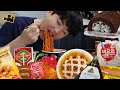 편의점먹방은 즐거워 Convenience store mukbang is happy..ENG Cinema Mukbang DoNam 시네마먹방