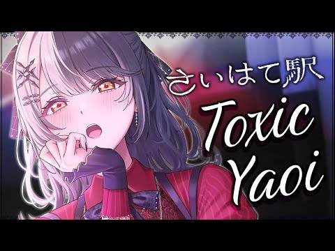 video thumb