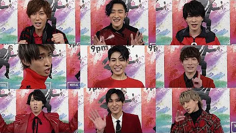 ドラマ班多め SnowManが1周年 Mステ 
