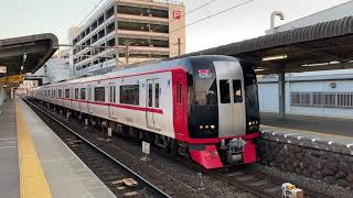 『夕日が美しい空の下を発車する,2200系5次車,2234Fまで仲間が増えた2200系』名鉄2213F一部特別車特急岐阜行き,国府宮駅発車