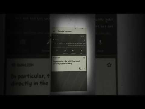 انفخ باللبن منذ قديم الزمن احا احا احا 