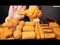 ASMR MUKBANG BBURINKLE FRIED CHICKEN HOT DOG CHEESE BALL EATING 뿌링클 치킨 뿌링 사이드메뉴 치즈볼 멘보샤 치즈스틱 먹방