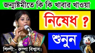 Video Download
