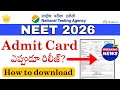 NEET 2026 || Admit Card Release date out now || How to Download ✅ 