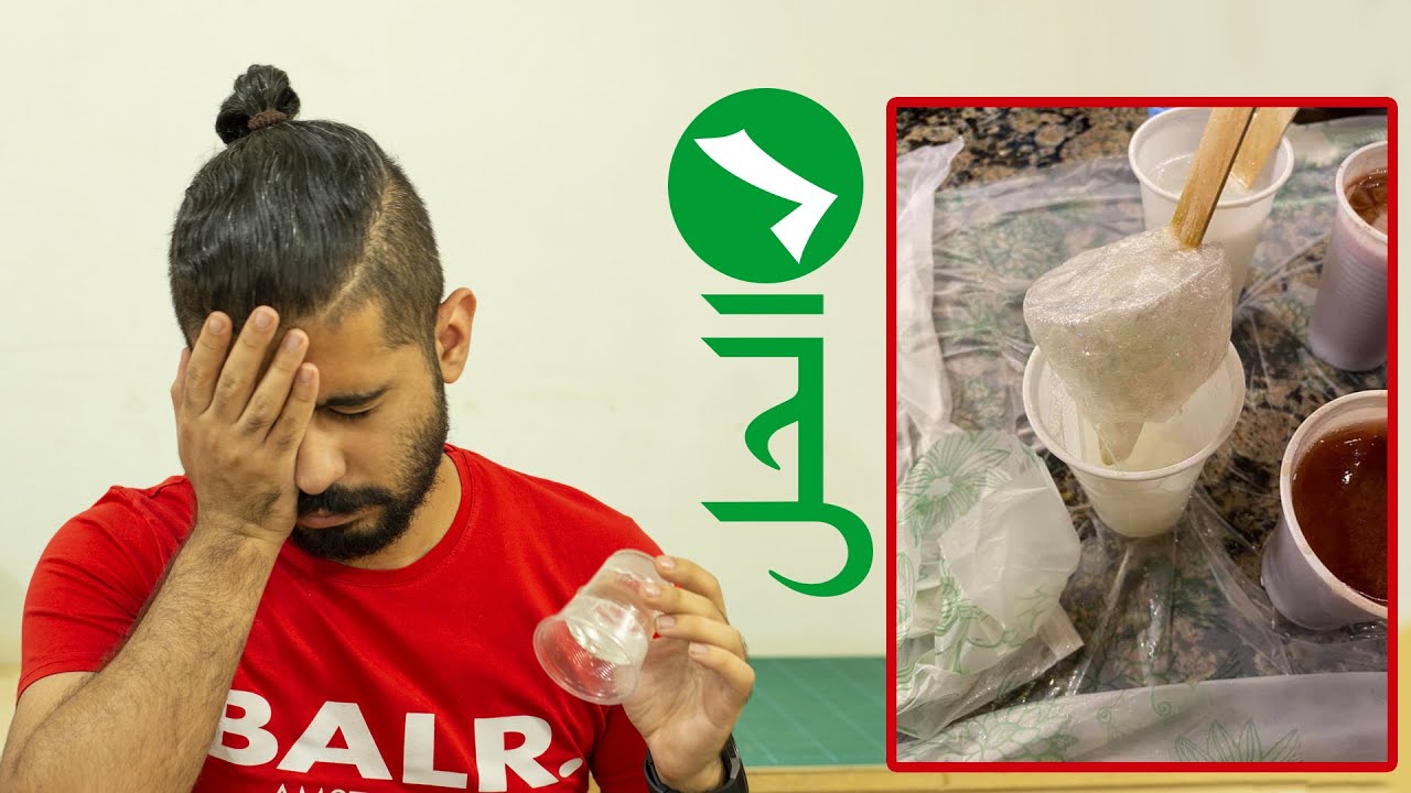 حل مشكلة تصلب الايبوكسي داخل كوب الخلط