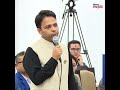 नोट चल्ने, भोट नचल्ने?| News Nepal Hd#shorts #short #nepal #nepali