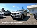 BMW X3 20d xDrive - 2018r. | Używane Bawaria Motors Katowice