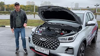 ОБНОВИЛСЯ САМЫЙ ДОСТУПНЫЙ КИТАЙСКИЙ КРОССОВЕР - Чери Тиго 4 ПРО / Chery Tiggo 4 Pro за ДВА МИЛЛИОНА