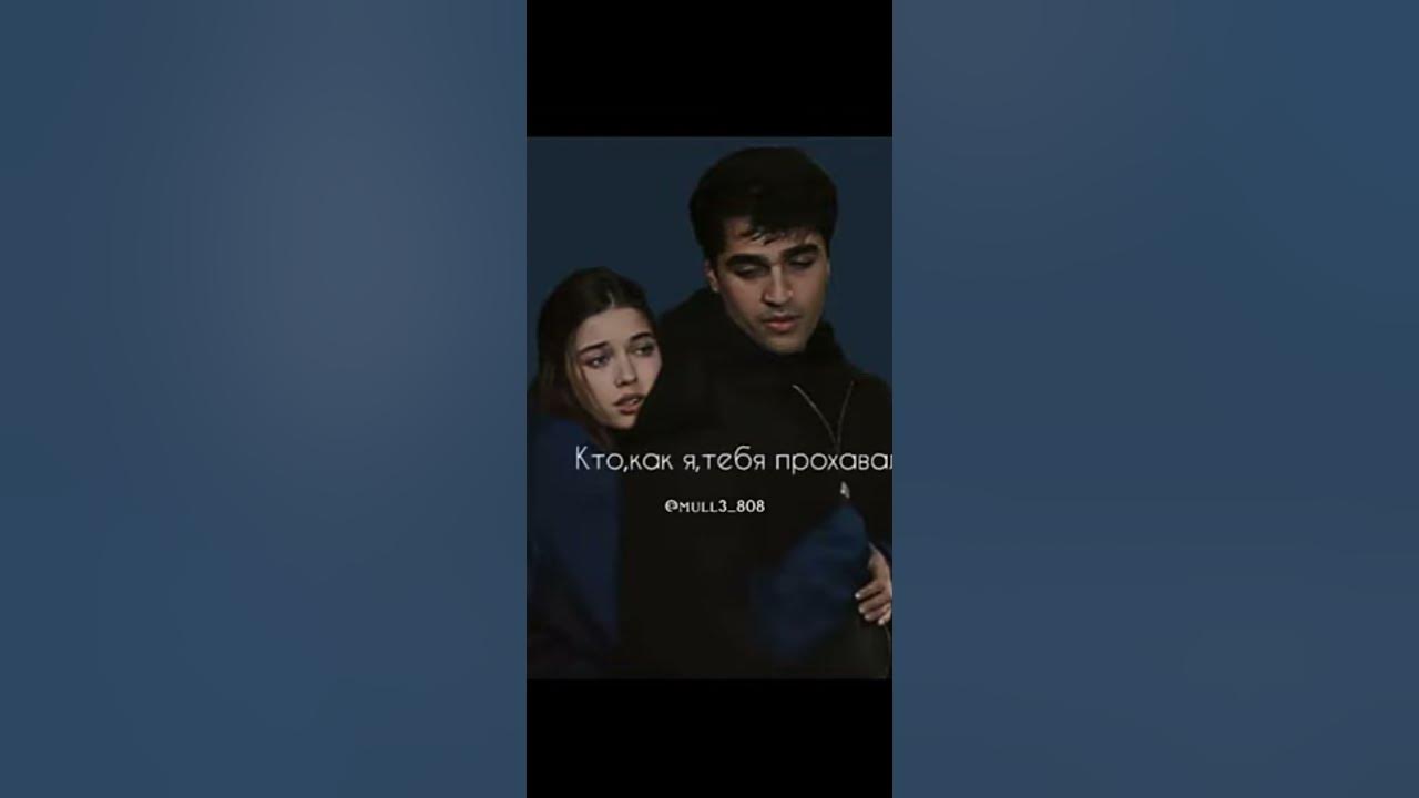 Овов Овов 🌺😎 - YouTube