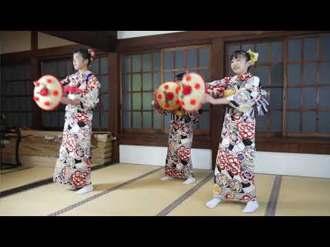 花笠音頭〜和の芸術祭2021